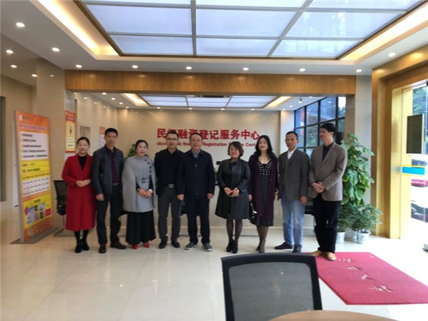 贛州市政府副秘書長李國泉一行蒞臨章貢區(qū)民融登指導(dǎo)交流工作