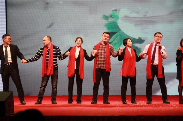 “聚力人和 領(lǐng)航未來(lái)”人和集團(tuán)迎新春晚會(huì)