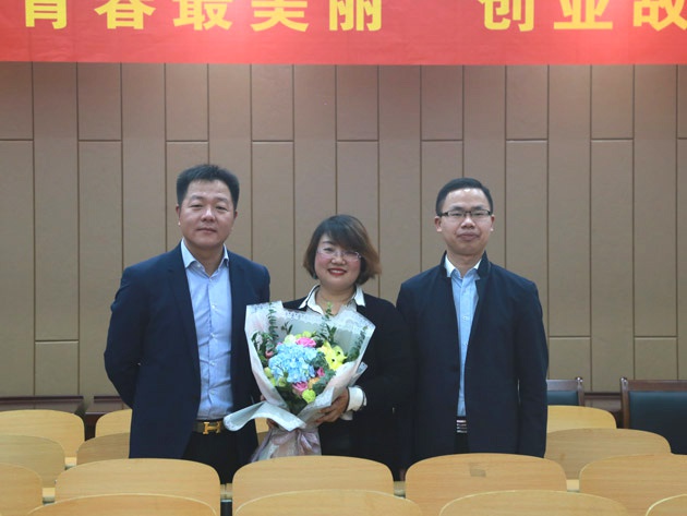 “不忘初心，載夢前行”人和集團董事長及總裁受邀贛南師范大學做創(chuàng)業(yè)講座 